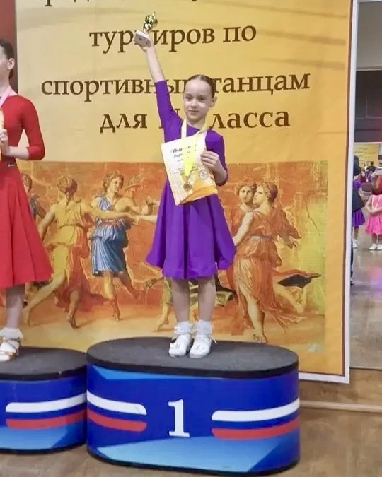 Поздравляем наших танцоров!   В минувшие выходные прошёл престижный конкурс по бальным танцам «Кубок