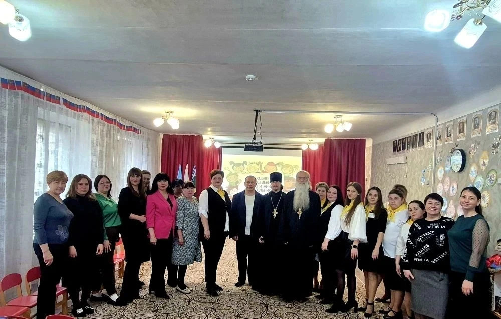 🙏 Сердечная благодарность всем, кто разделил с нами этот важный день!