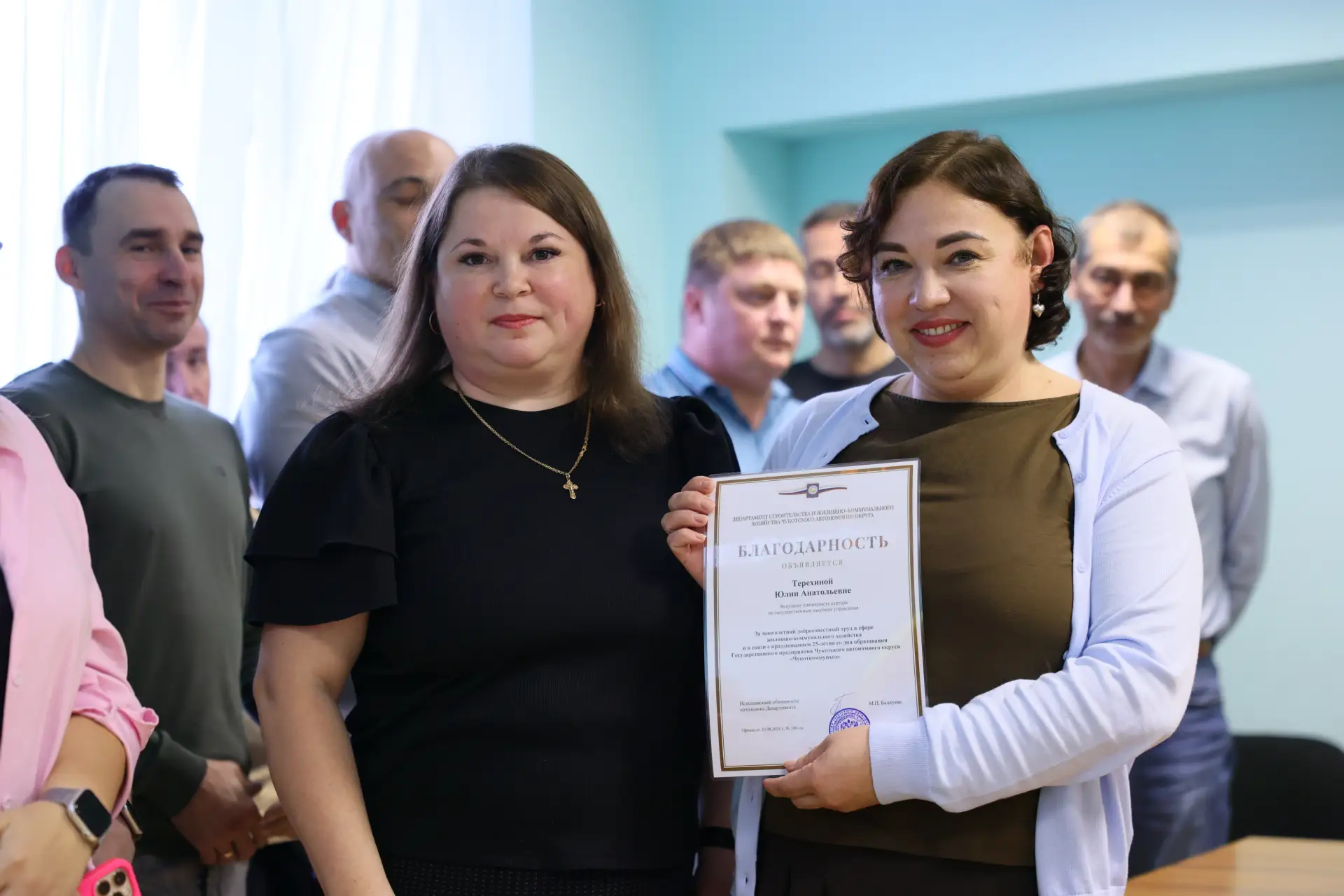 🎈🎈🎈«Чукоткоммунхоз» отмечает 25-летие