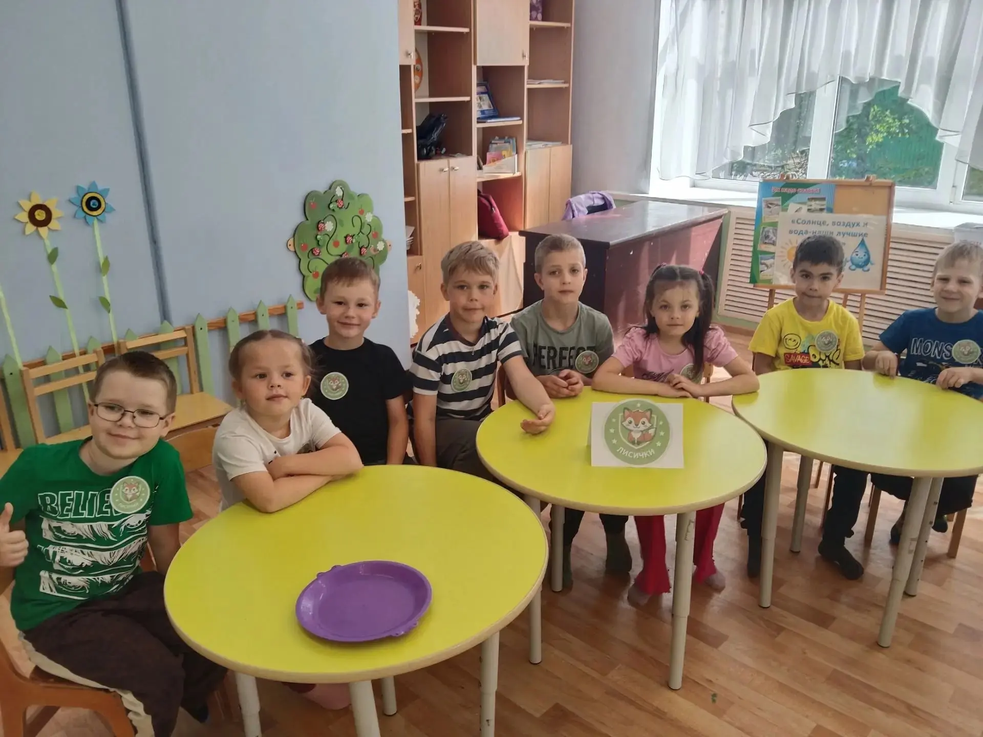 В группе «Звоночки» прошла интеллектуальная битва — игра-викторина «Знатоки природы»!