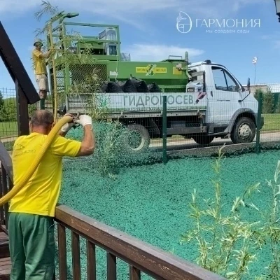 🚛  ТРЕБУЕТСЯ ВОДИТЕЛЬ-ПОМОЩНИК