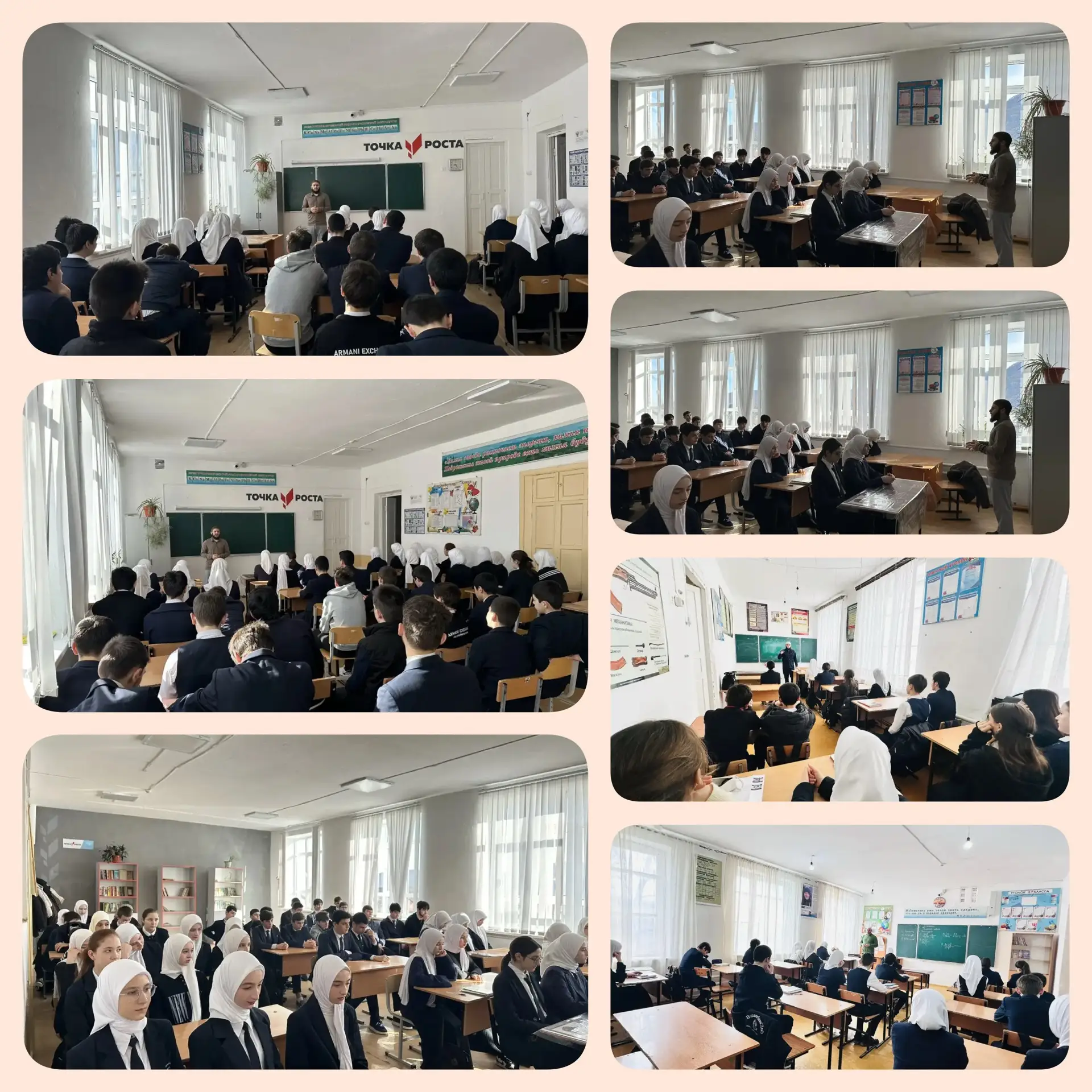 📅 **12 февраля 2026 г.** 📅