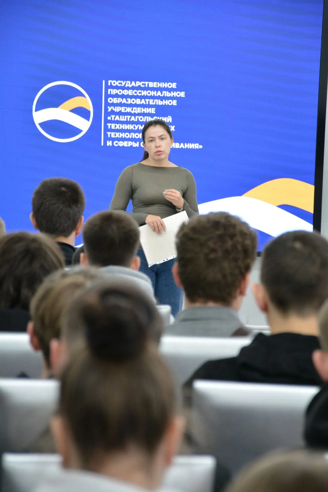 В нашем техникуме прошла важная и познавательная встреча!