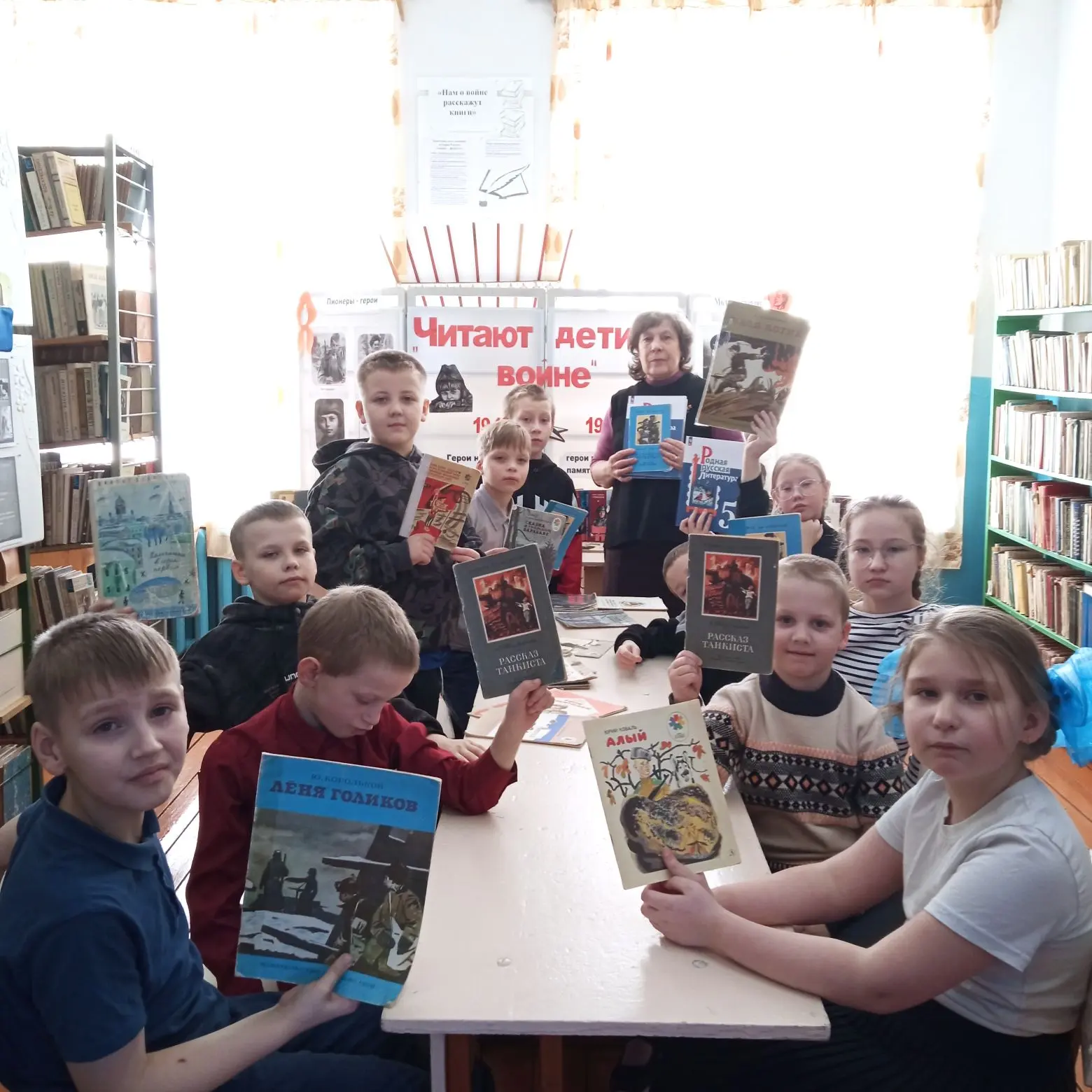📚"ЧИТАЮТ ДЕТИ О ВОЙНЕ"-  под таким названием открылась книжная выставка в библиотеке М...