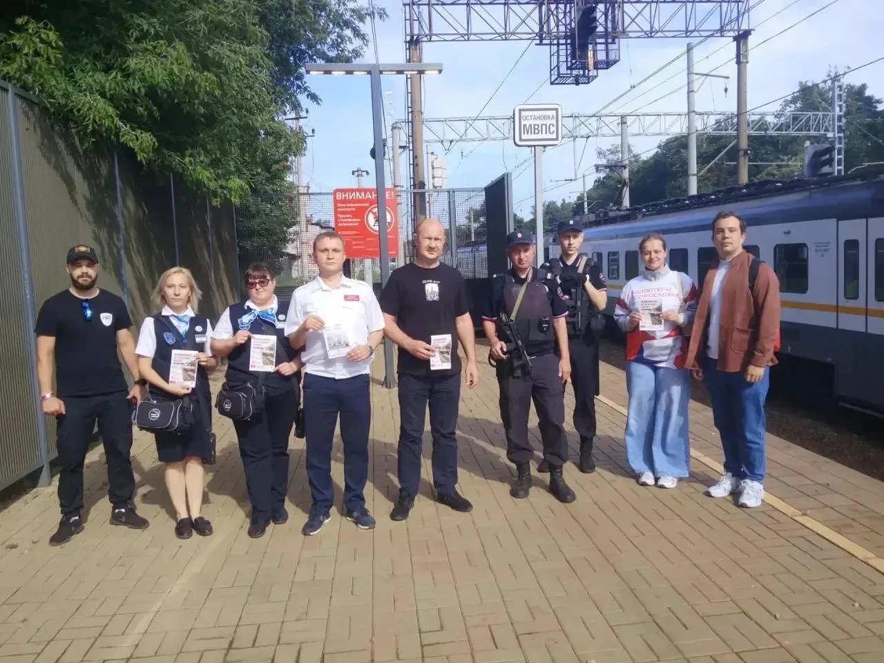 В Люберцах на платформе «Ухтомская» прошёл рейд по профилактике травматизма на железнод...