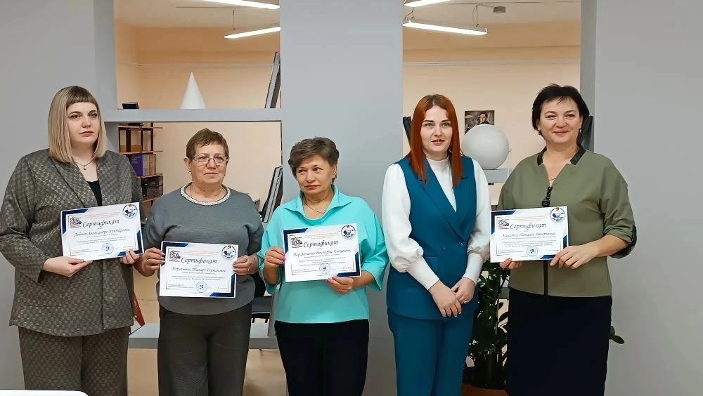 #годединстванародовРоссии