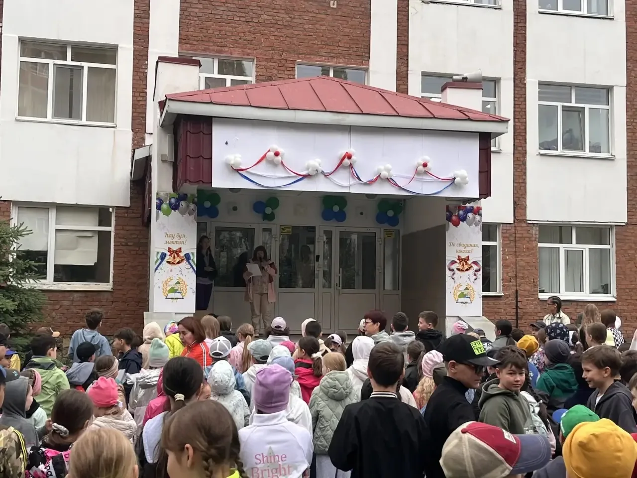 Лето, каникулы и отличное настроение! 🌞