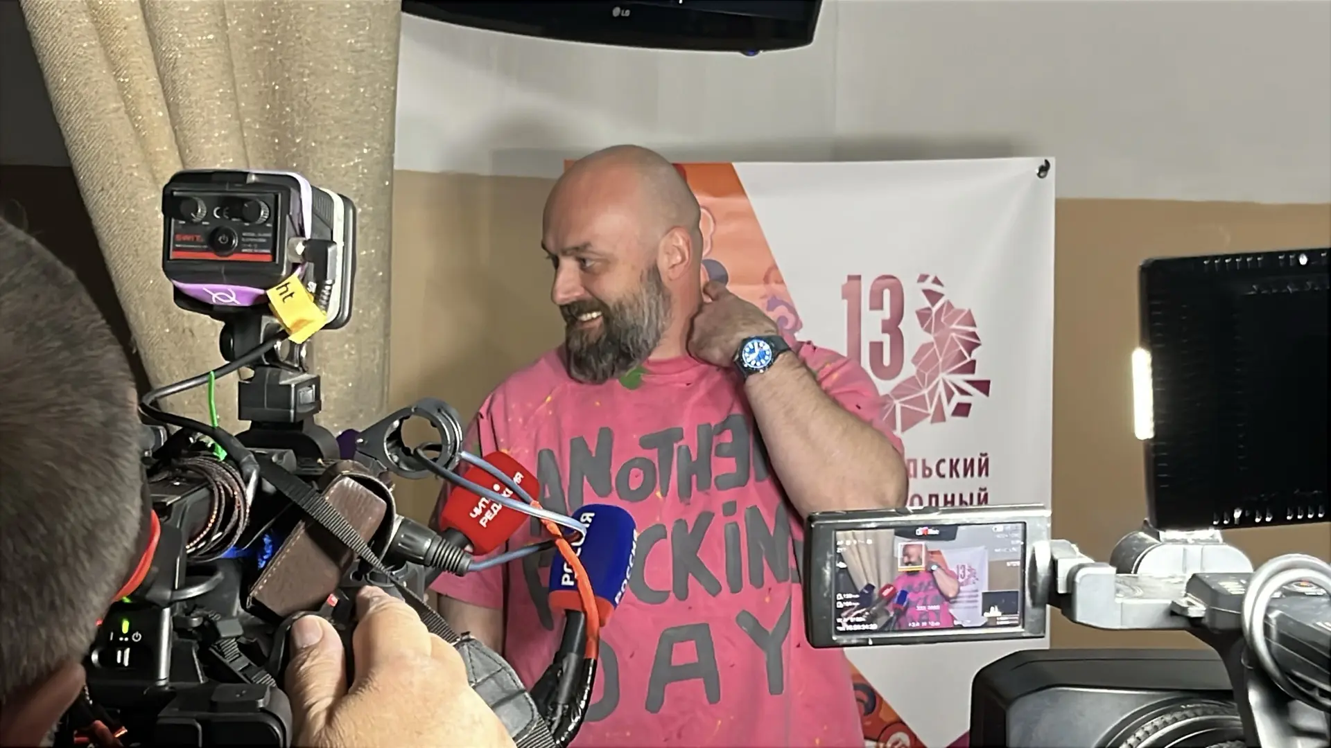 «Мне показали снимки вашего красивого багульника. Я очень надеюсь, что смогу его увидеть и сфотограф