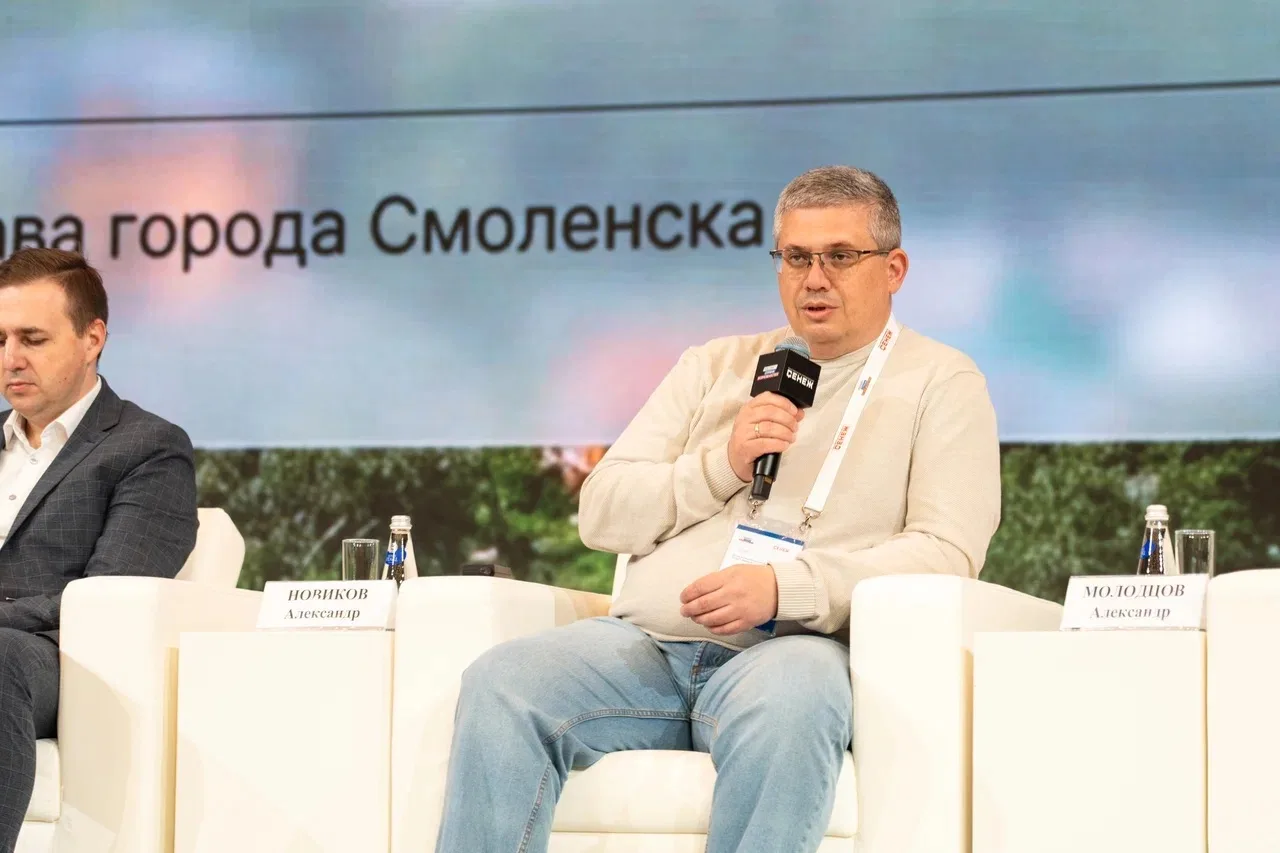 Завершили обучение в третьем потоке программы «Школа муниципальных команд» Мастерской управления «Се