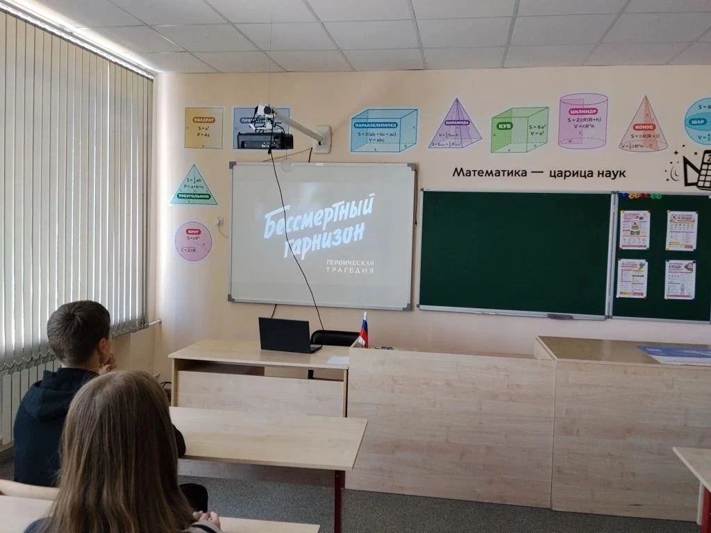 В рамках реализации образовательно-просветительских мероприятий федерального проекта «Б...