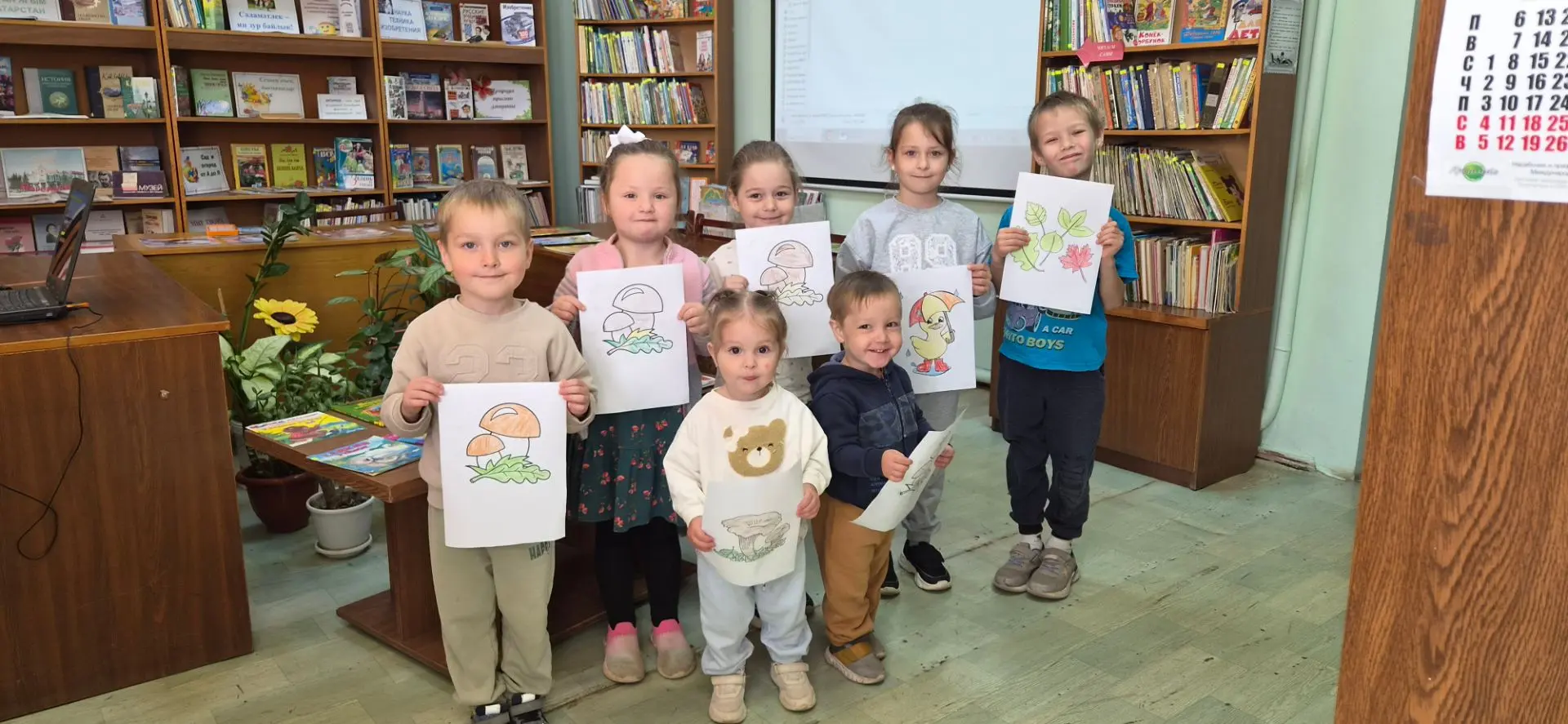 📚 Экскурсия в «Книжкин дом»