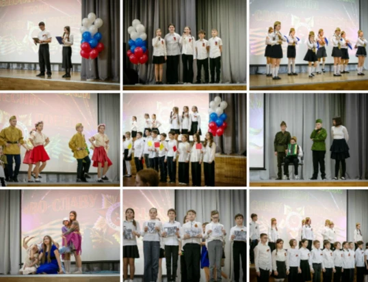 Фестиваль военно-патриотической песни «Во славу Победы!» 5 классы Фотографии в альбоме vk.com/album-