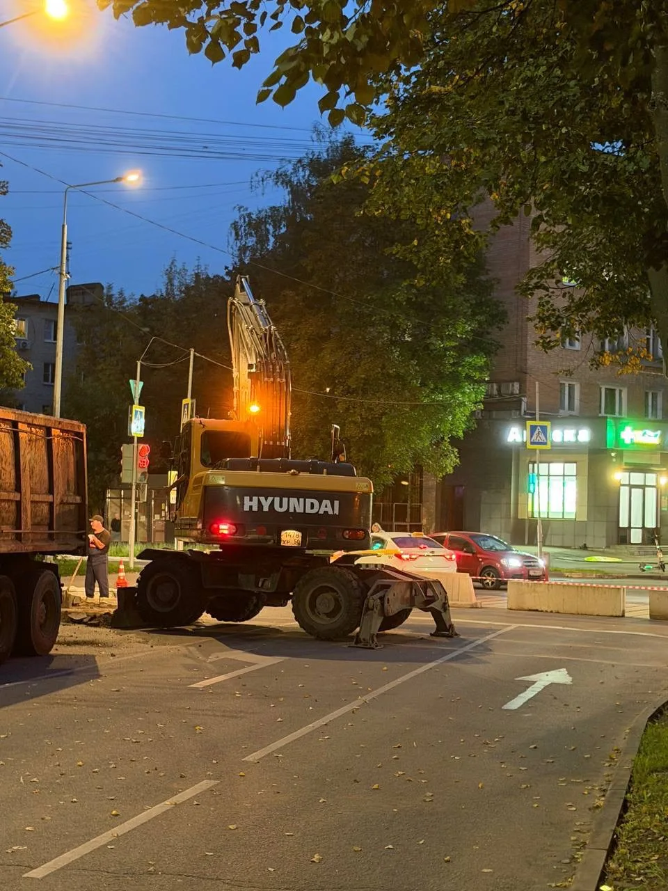 🚧 ПЕРЕКРЫЛИ ДОРОГУ