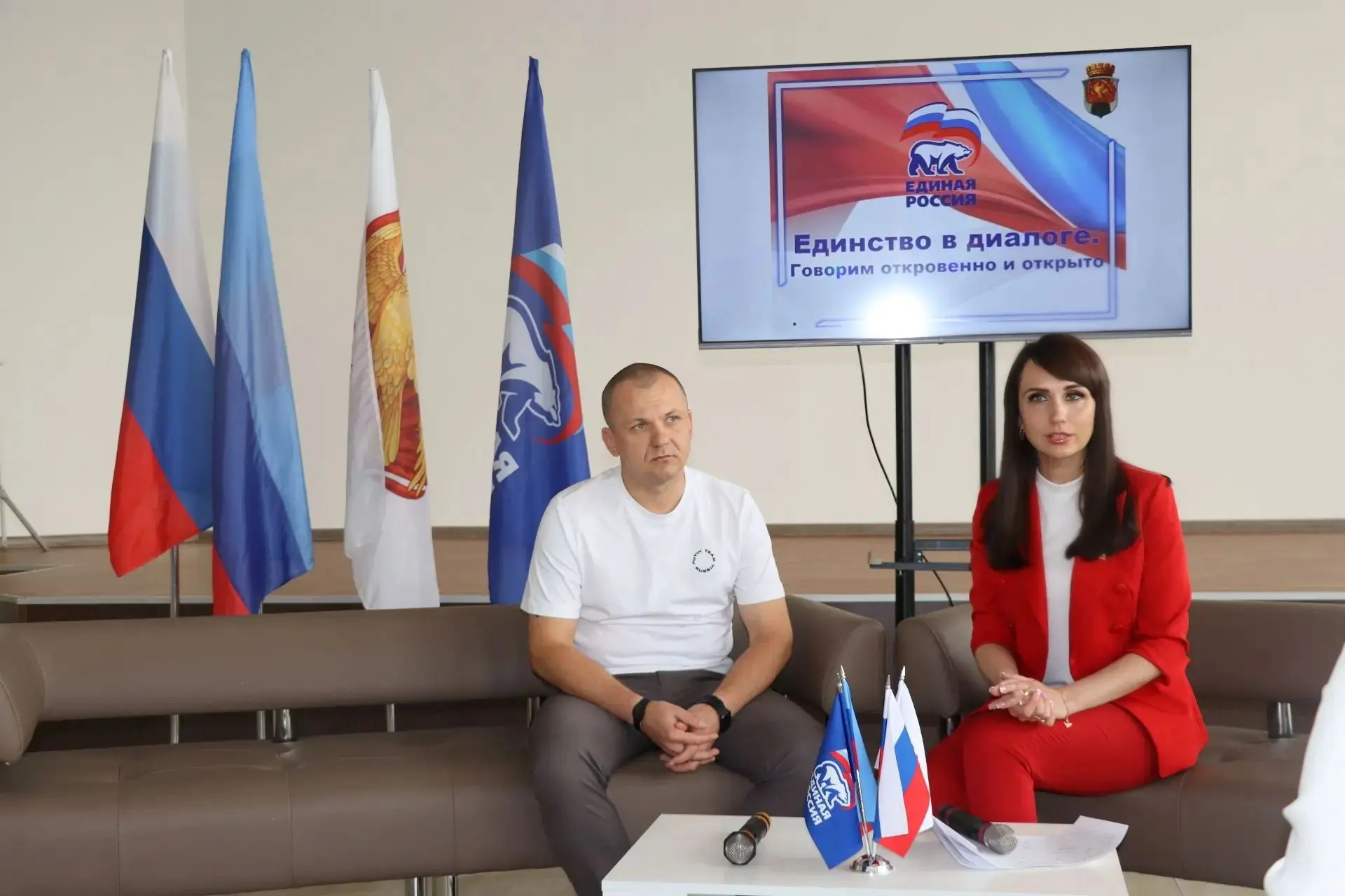 Продолжаем системный диалог с северодончанами. В рамках проекта "Единство в диалоге. Го...