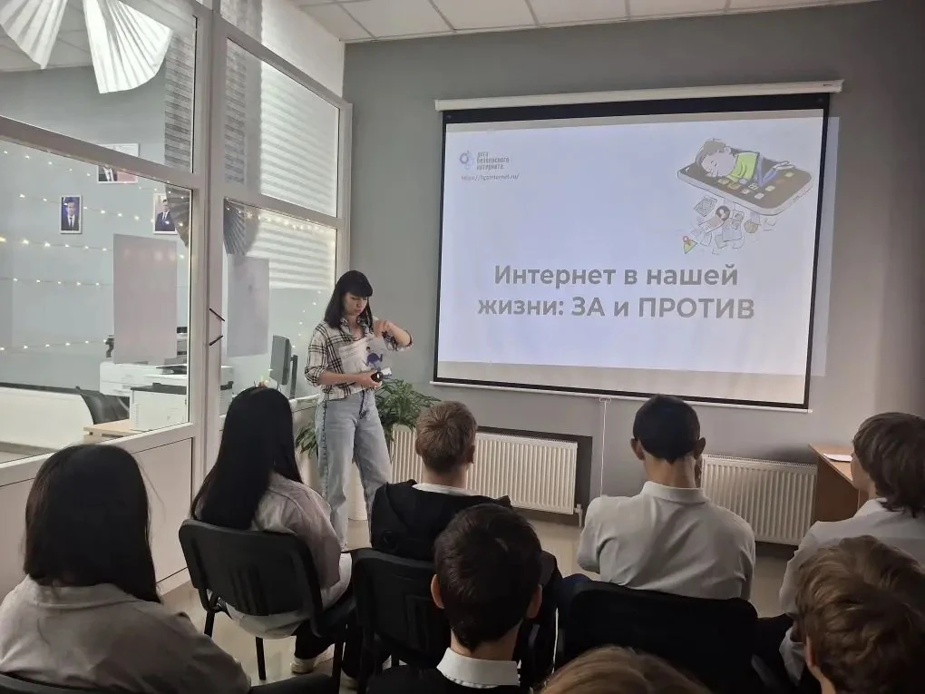 🤔👩‍💻 «Интернет в нашей жизни: за и против»  ✅ ЗА: возможности, о которых раньше мы даже не мечтали  
