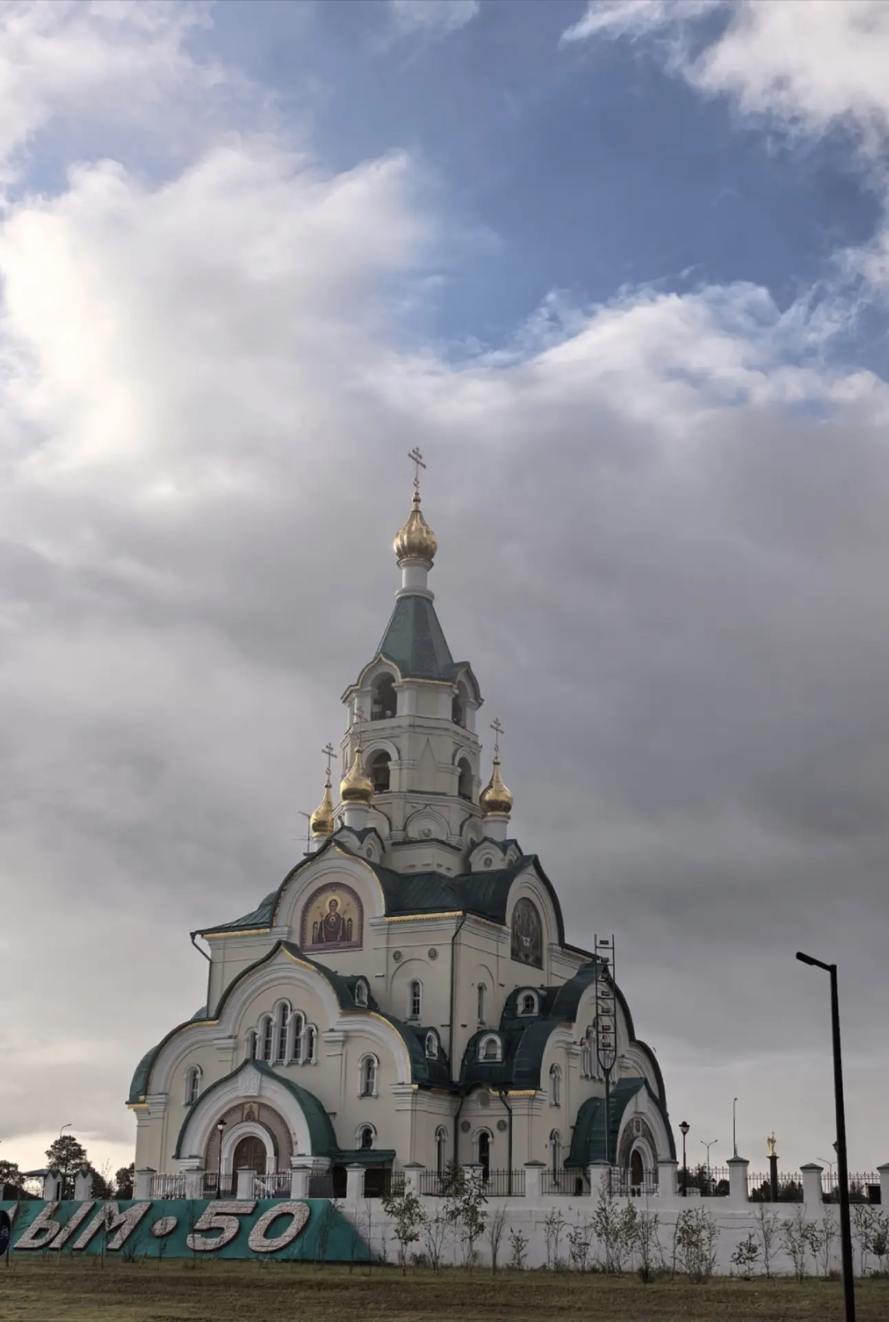 Этот город — мой дом❤️