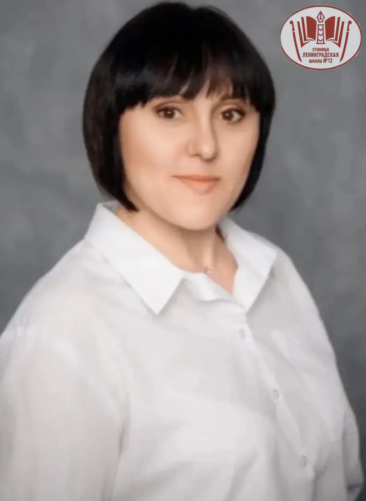 С днём рождения, Татьяна Николаевна! 🌹

Сегодня мы от всей души поздравляем с днём рождения замечат