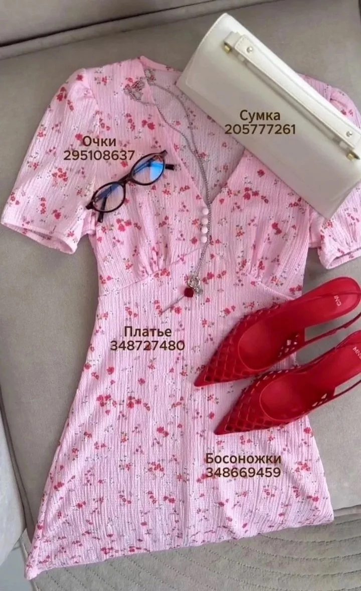 Образы с WB с платьем 😍

Какой понравился больше всего?
❤️ - 1
🖤 - 2
👍 - 3

👉 Каналы для тебя 🎀