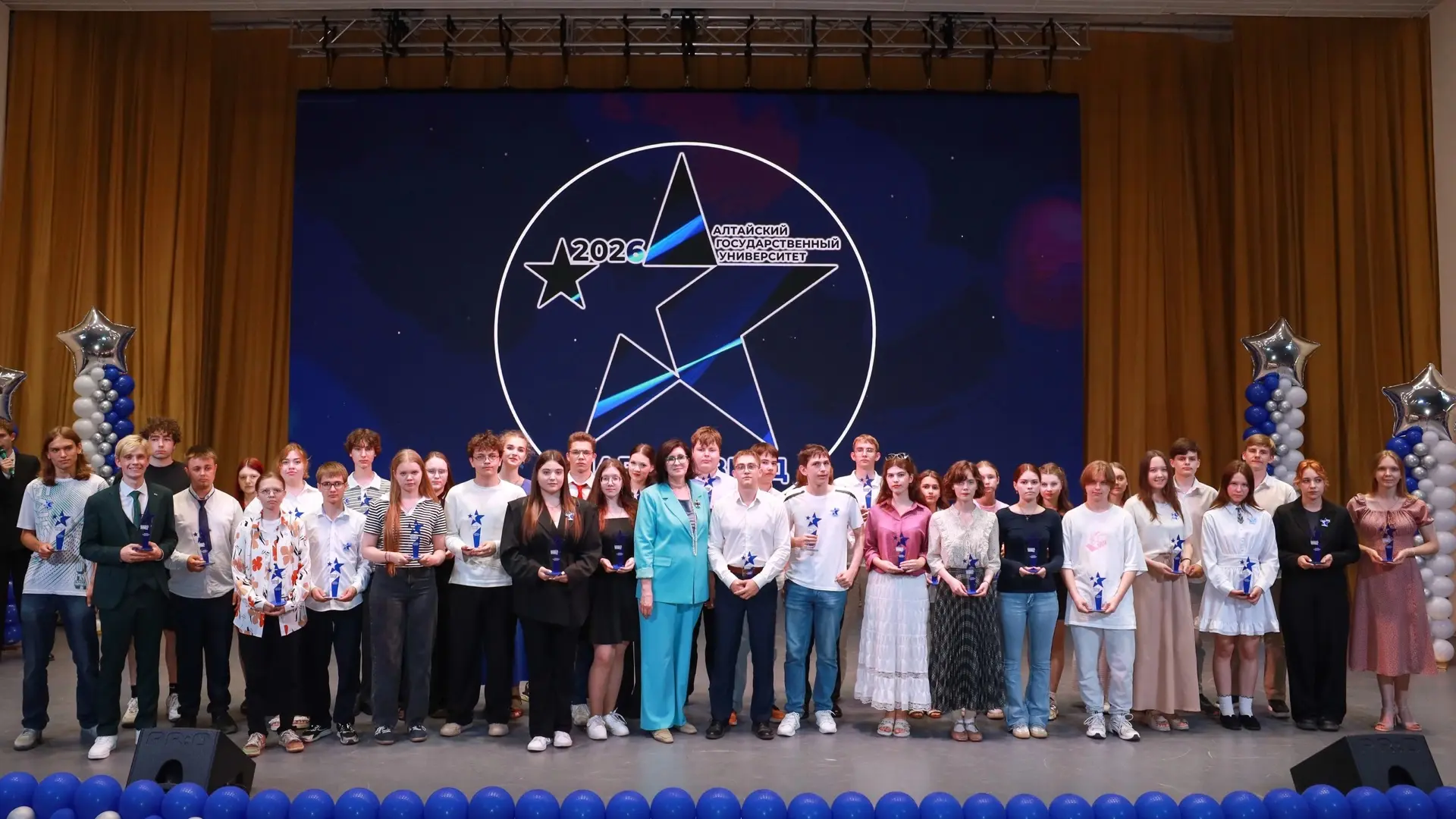 Звёзды зажглись💫

Вчера в Алтайском государственном университете собрались самые талантливые, усерд