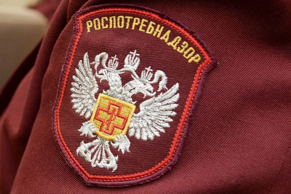 👮‍♂️Роспотребнадзор проведет прием граждан в Дудинке 24 июня

📅 24 июня специалисты Роспотребнадзо