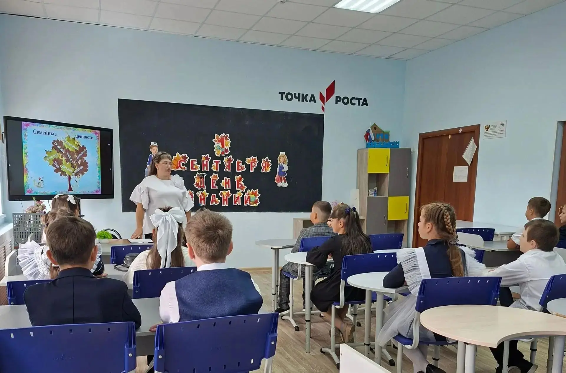 📵 Урок без гаджетов: в амурских школах вводят новые правила