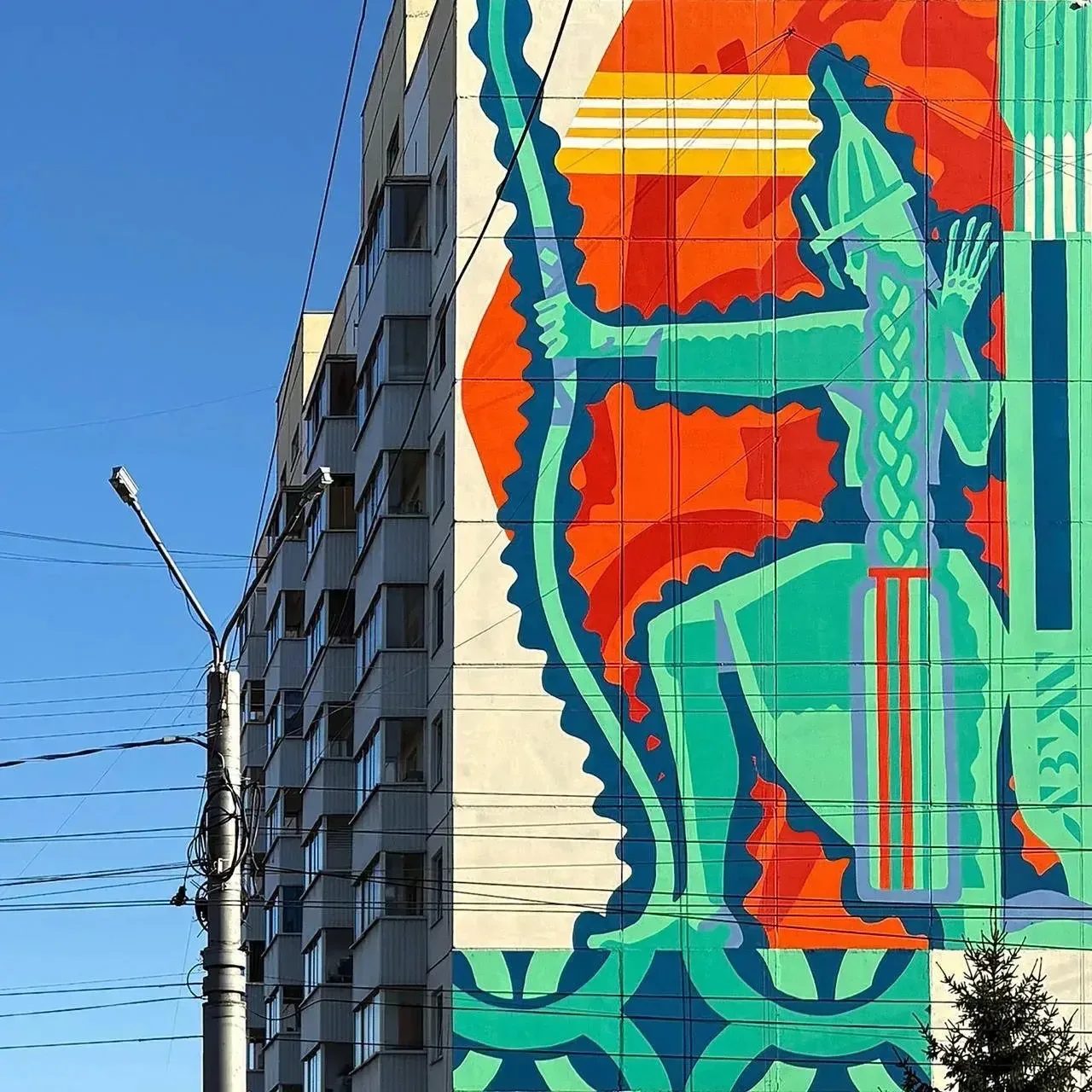 Чувство места