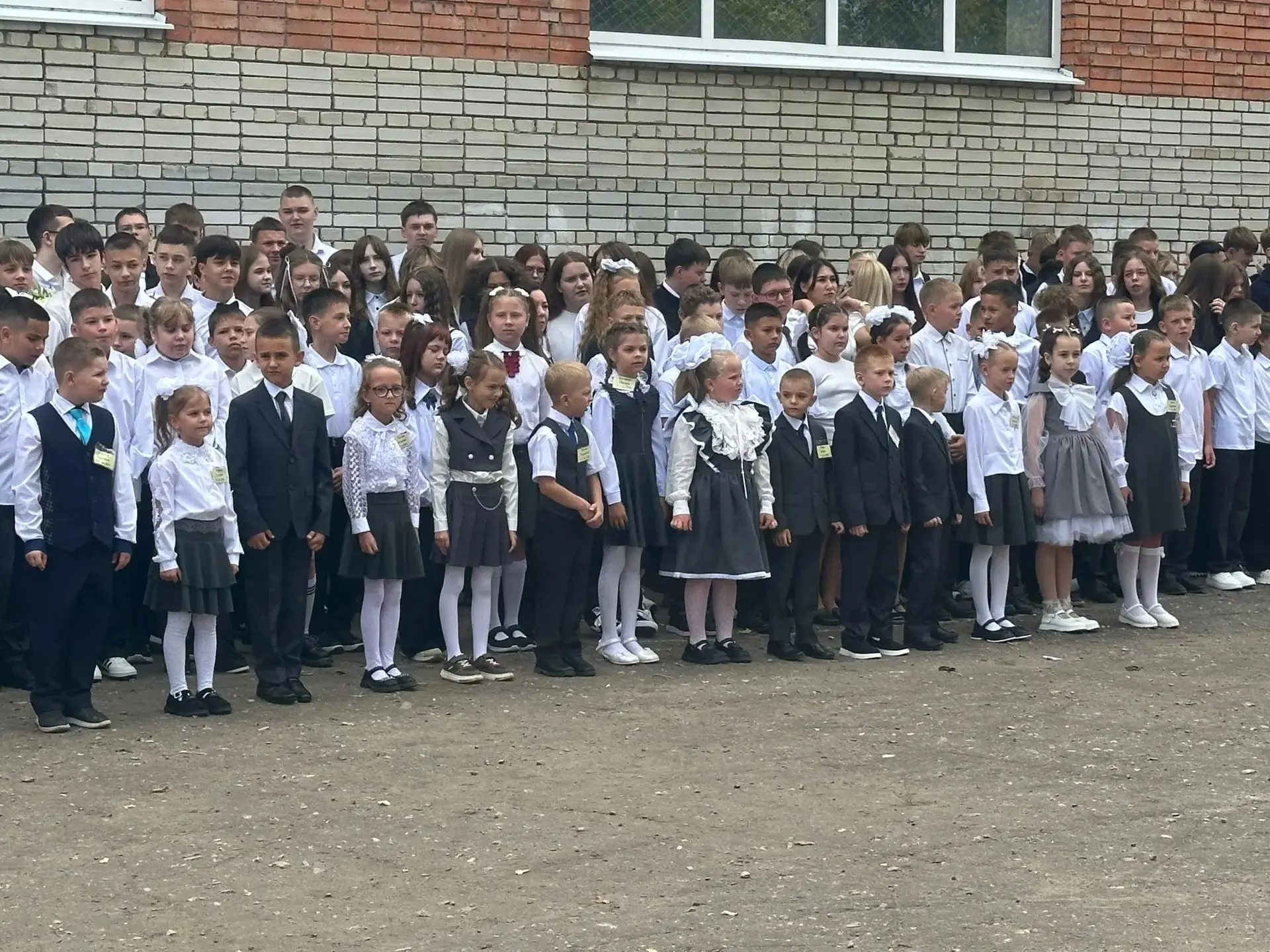 🎒 Здравствуй, школа!