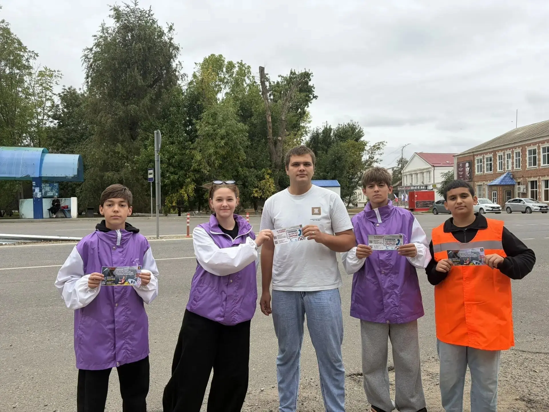 Специалисты МКУ «Центр по работе с молодежью» и волонтеры ООПН «Добровольцы» присоедини...