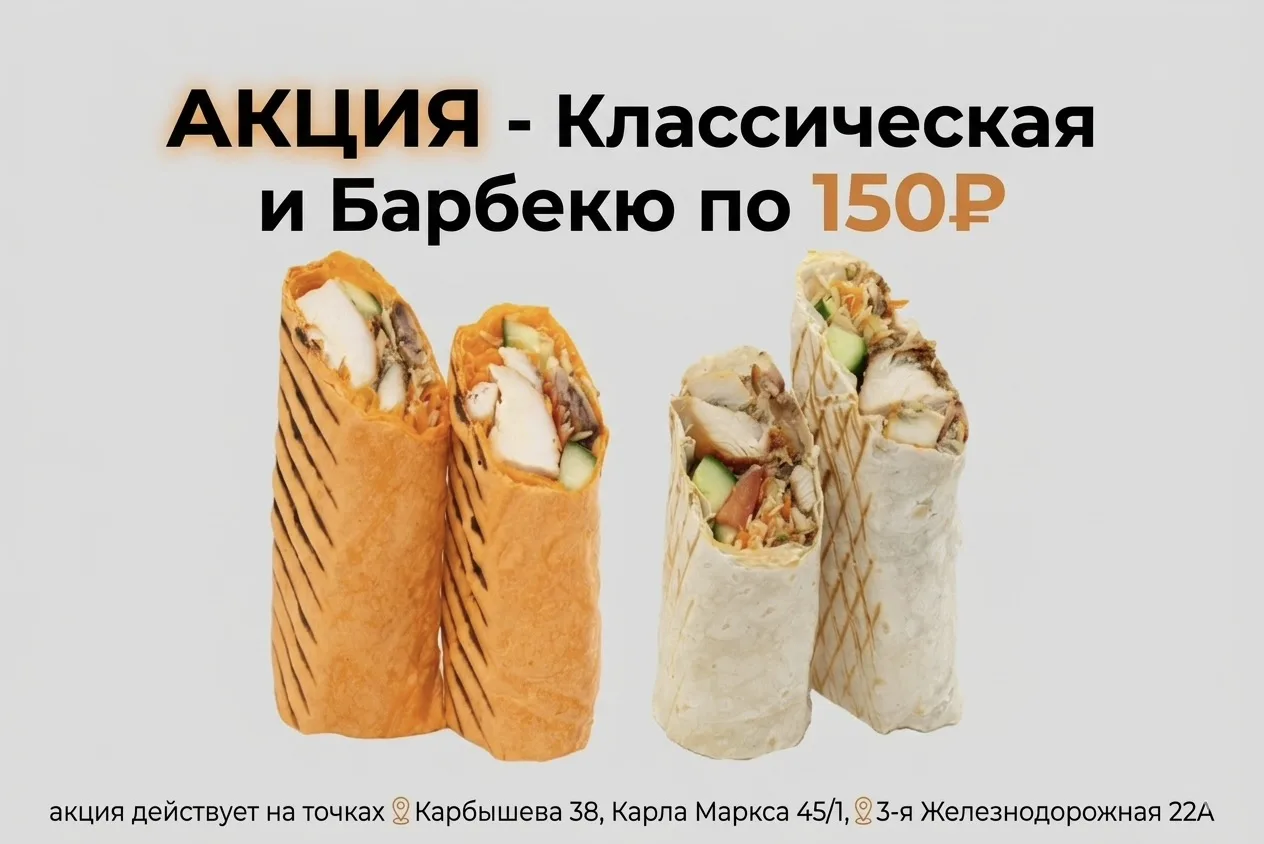 Всем привет! 👋 У нас отличные новости!