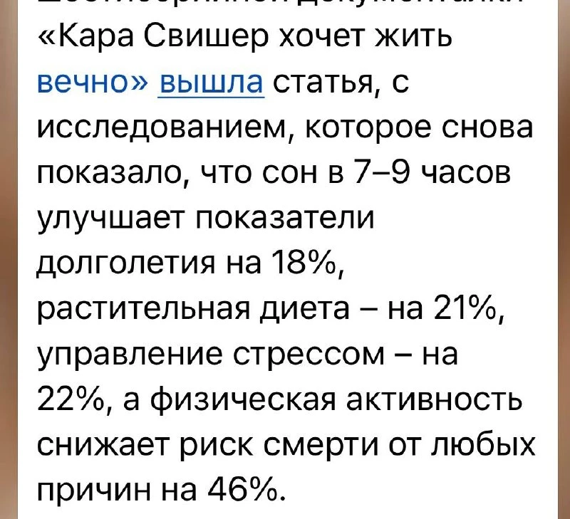 Косметология - это прекрасное дополнение к базе: