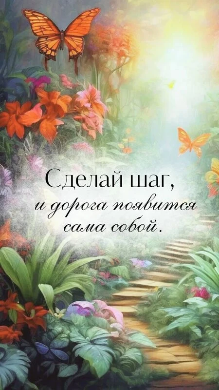 ♥️🌿♥️🌿