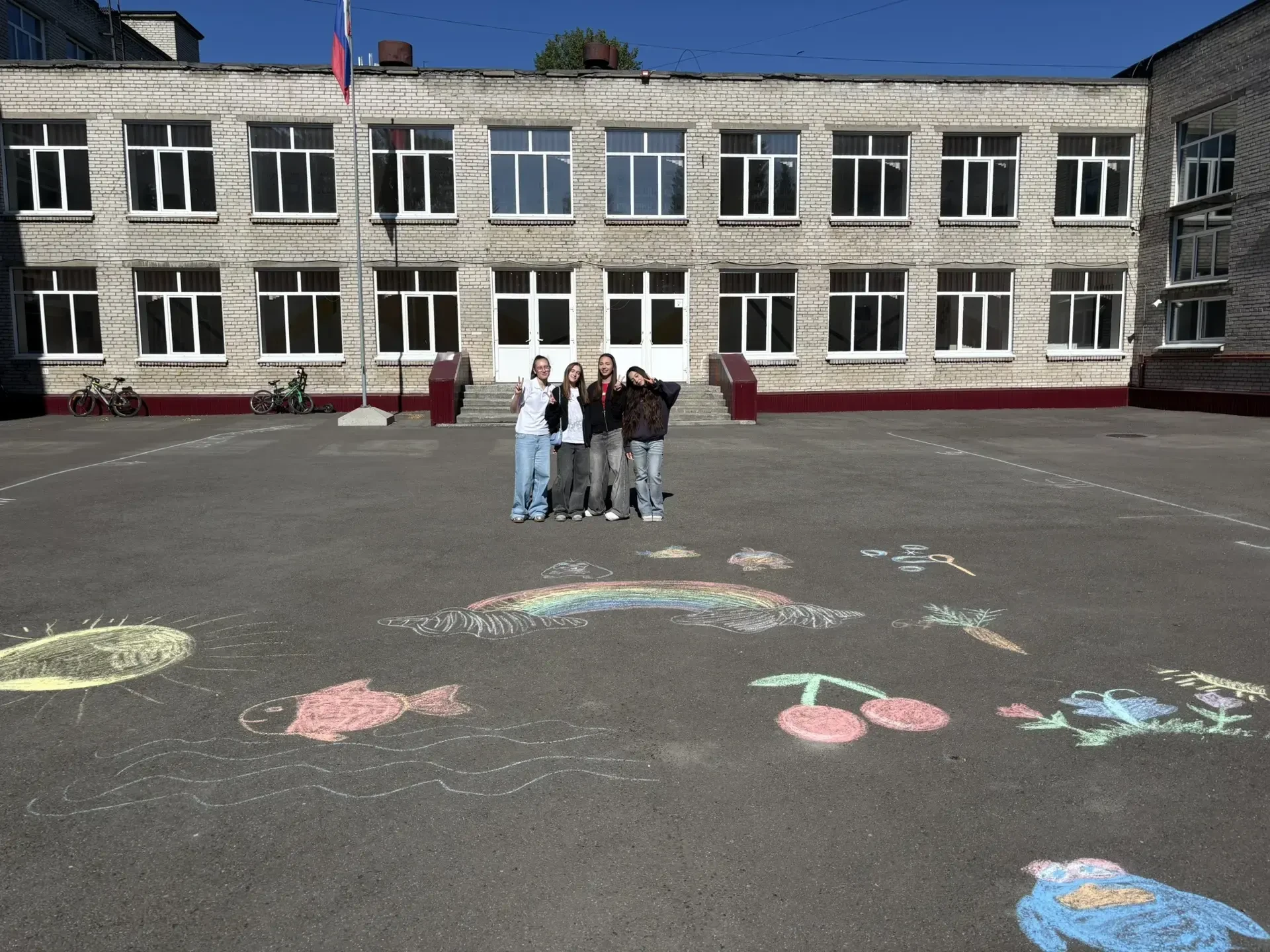 🌞С Днём защиты детей!