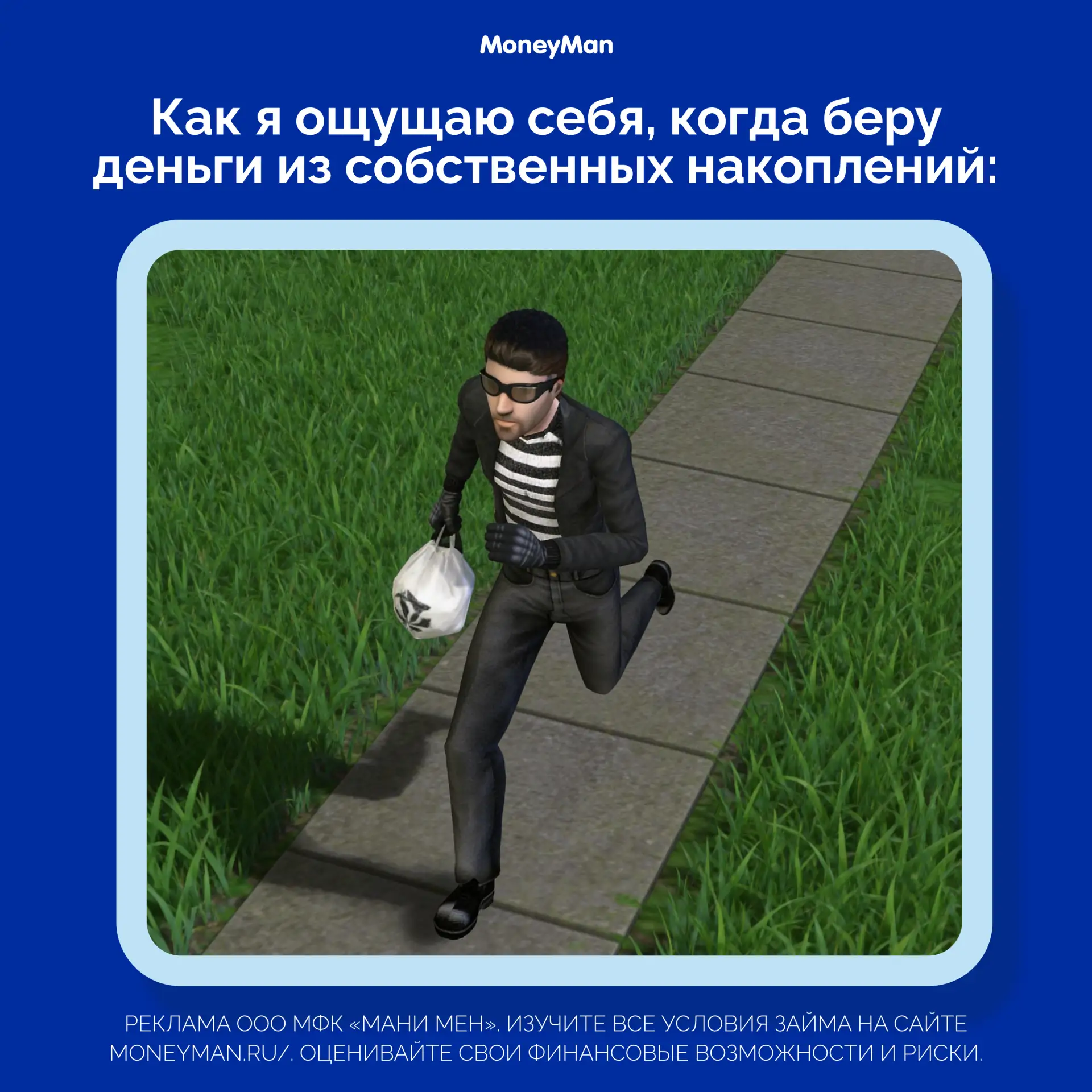 Свои пускай лежат 😉 Для остального есть решение 👈