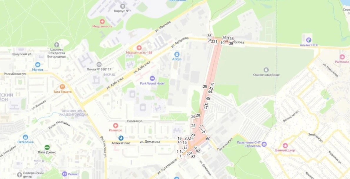 🚧📄 Мэрия расторгла контракт с подрядчиком строительства дороги в Академгородке. Стоим...