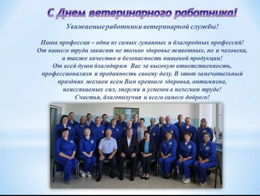 Есть тихие профессии, чей героизм не выносится на первые полосы газет, но от этого их з...