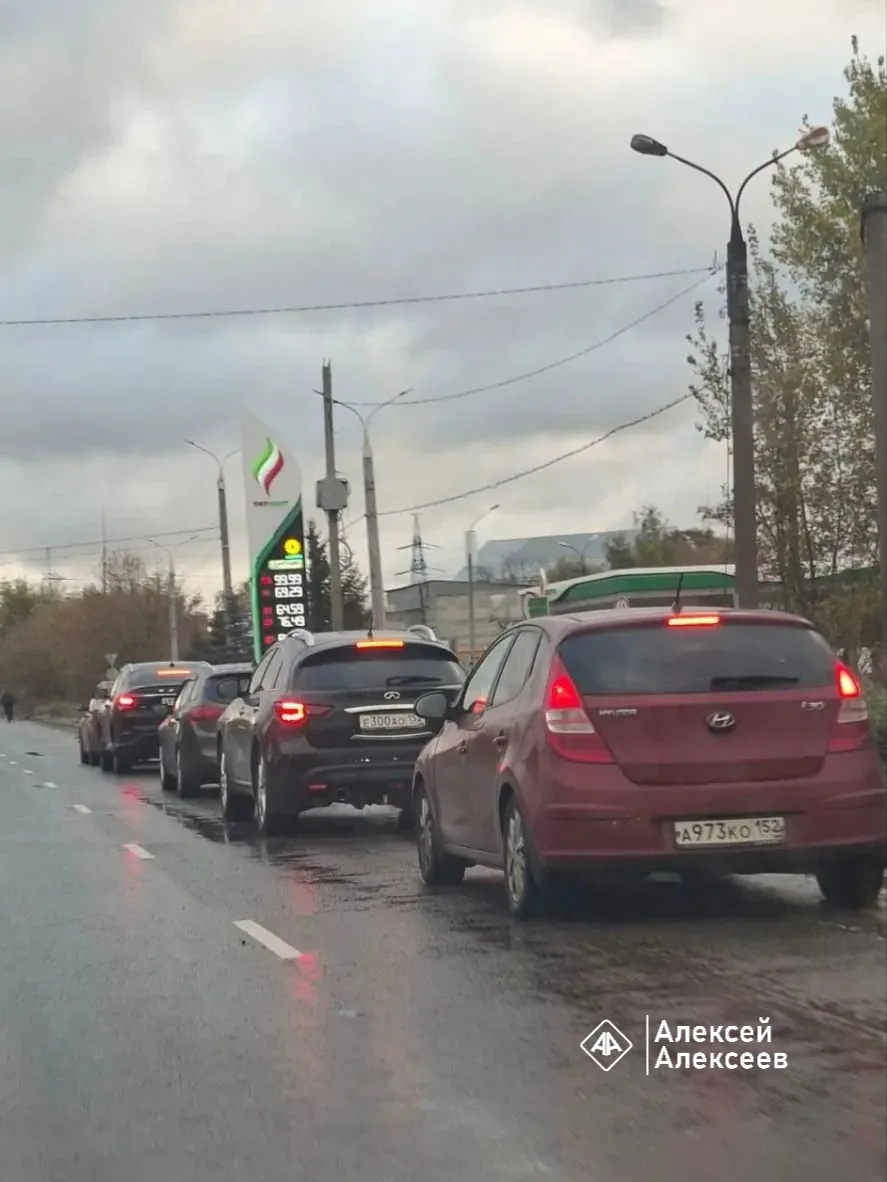 Рассвет в Дзержинске