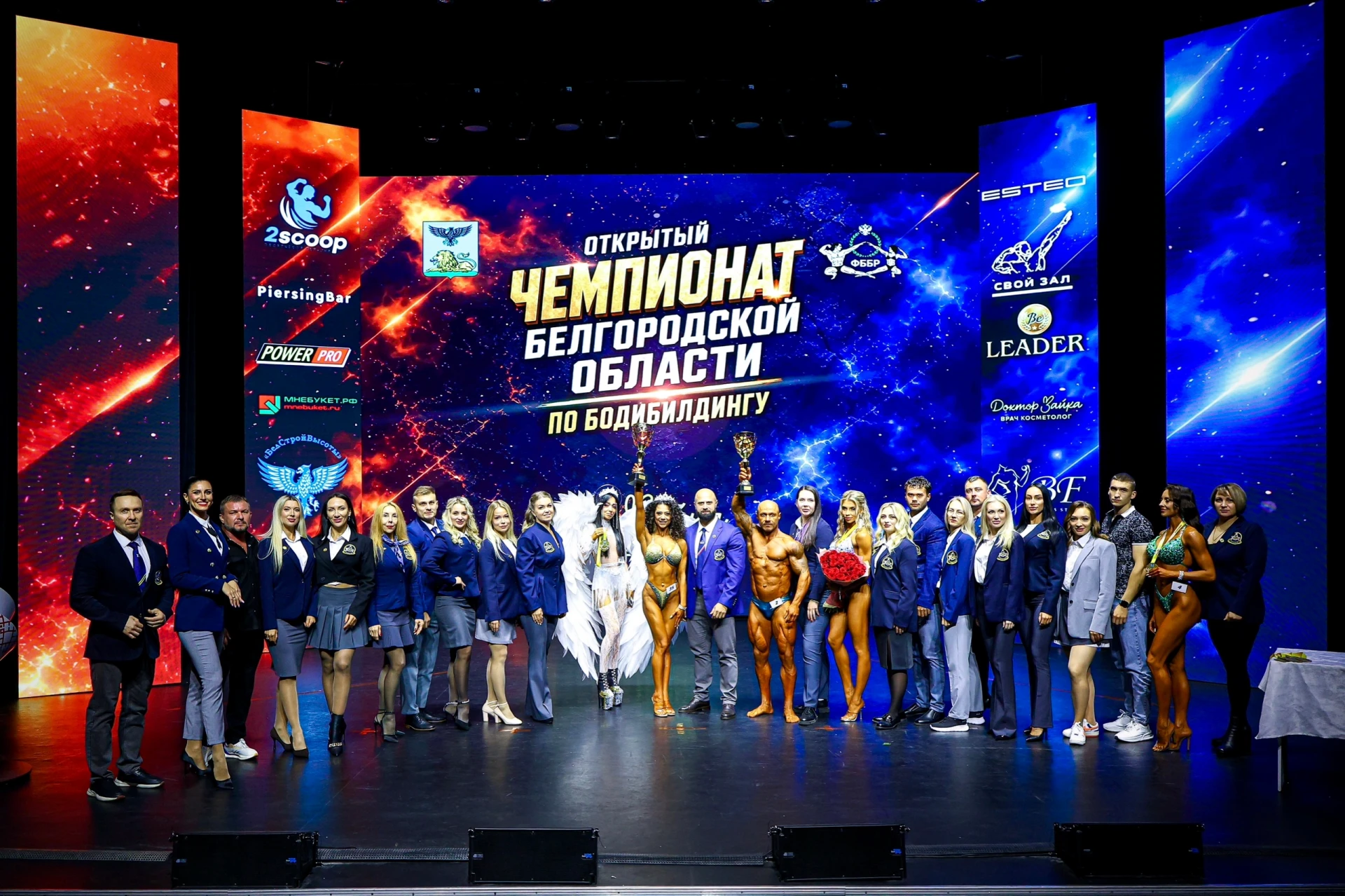 🏆В Белгороде завершился открытый чемпионат Белгородской области по бодибилдингу 2026.