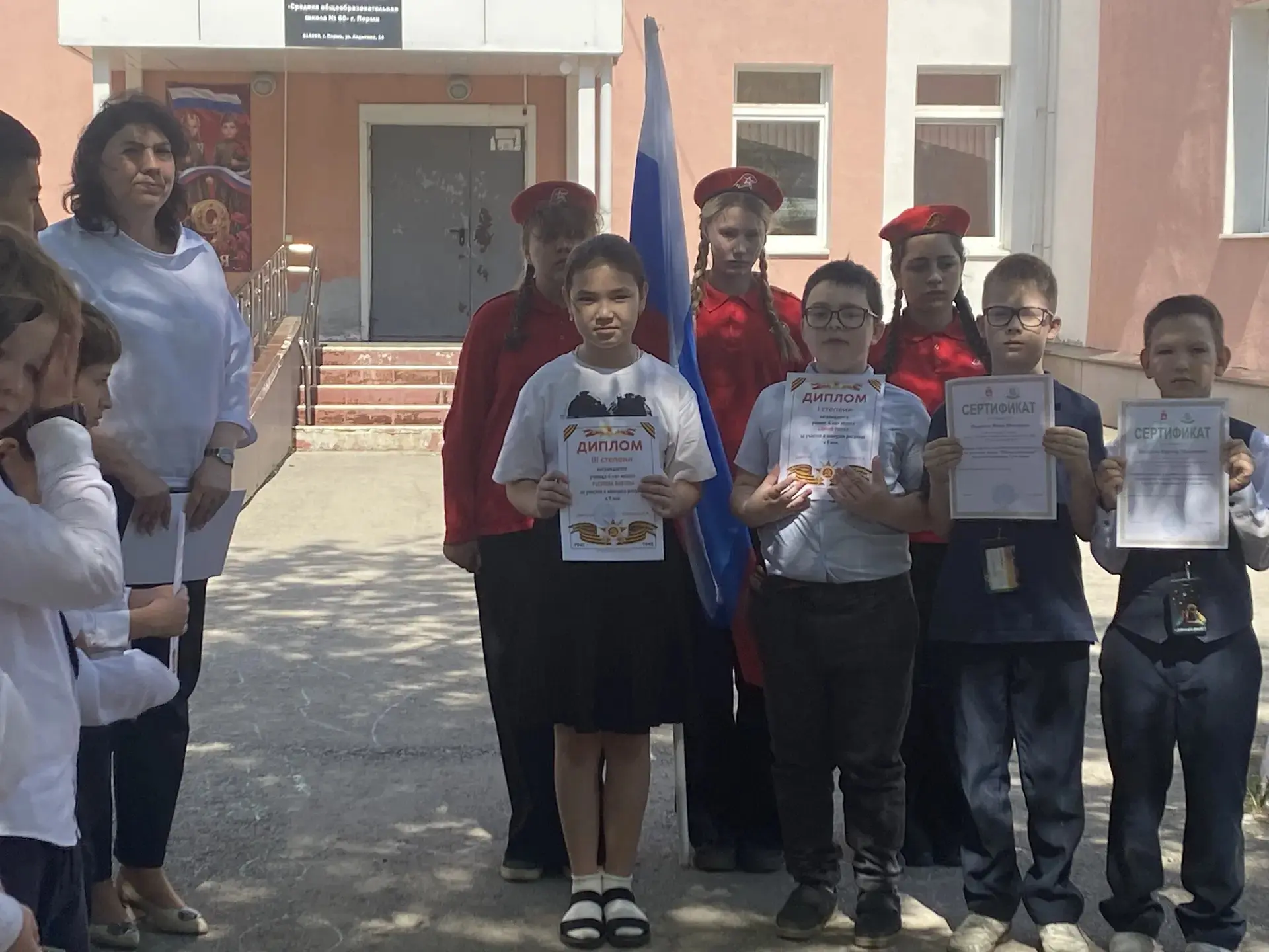 УЧЕБНЫЙ ГОД подходит к концу!   Вот и подходит к концу ещё один насыщенный и яркий учебный год!   Мы