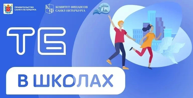 Дорогие друзья!