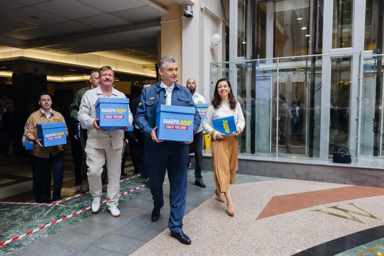 🗳ЛДПР первой из всех политических партий представила в Центральную избирательную комис...