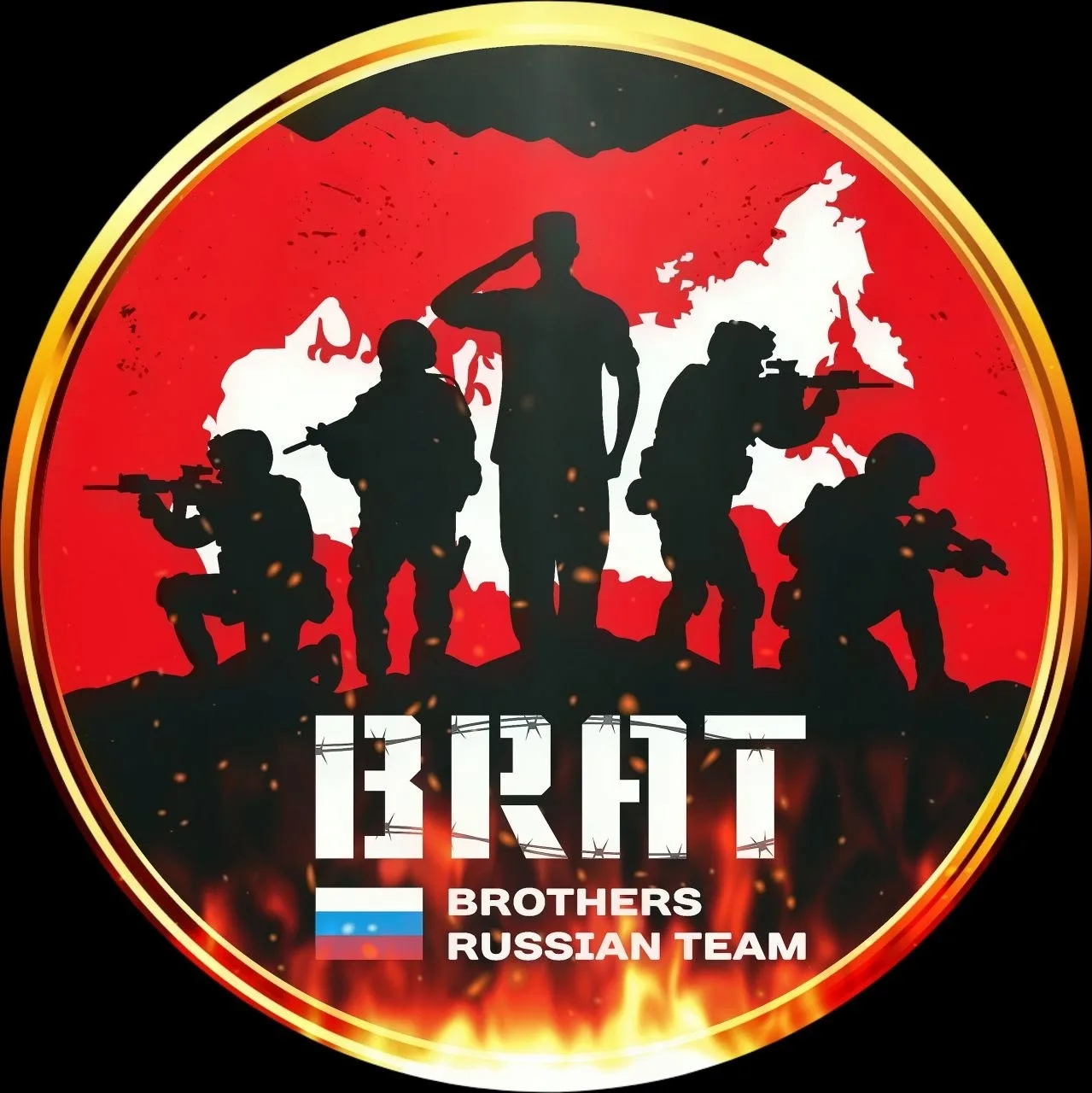 😎 Клан [BRAT] проводит набор бойцов в свои ряды в Battlefield 6

Команда : BROTHERS RUSSIAN TEAM

П