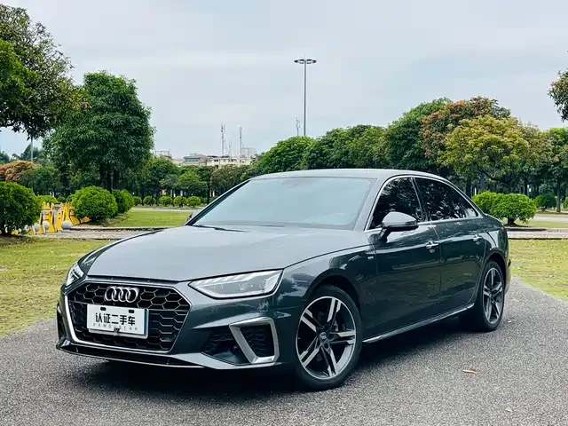 🚗 Audi 2020