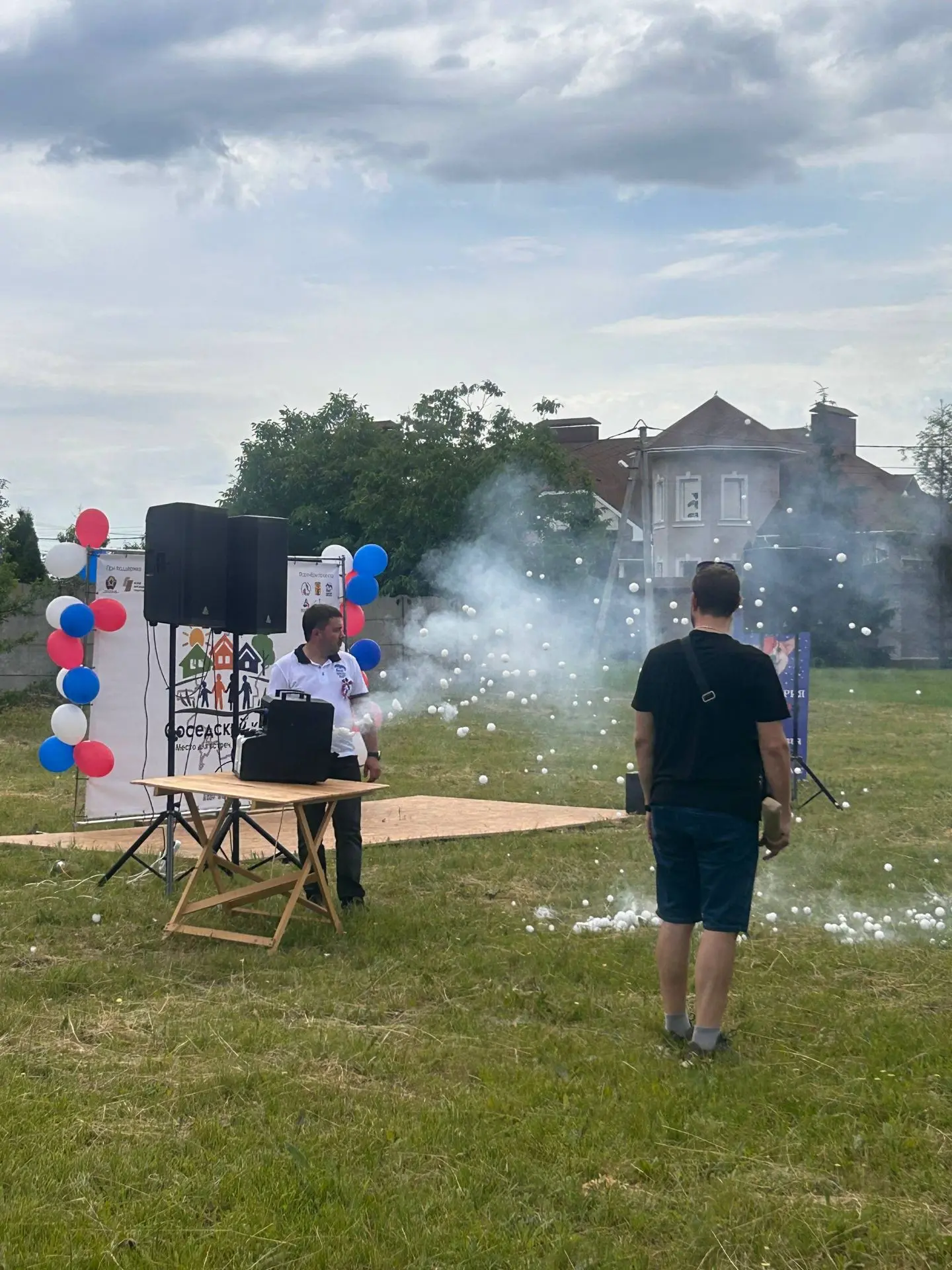 Такой праздник в одном из дворов Луганска 🎉

Подписаться