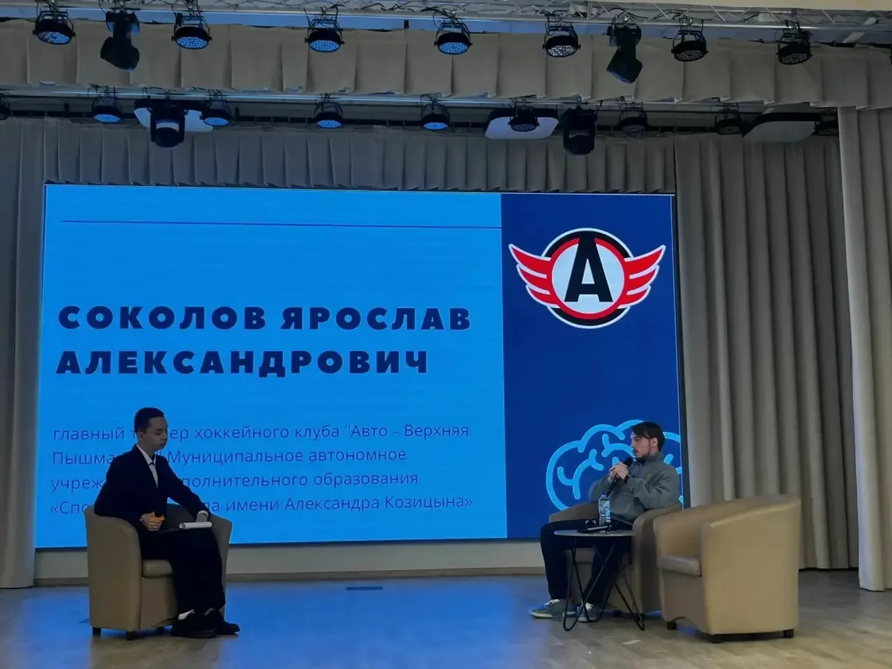 Спорт, педагогика и психология: идеальная команда 🔥  Представьте зал, где встречаются тренеры топовы