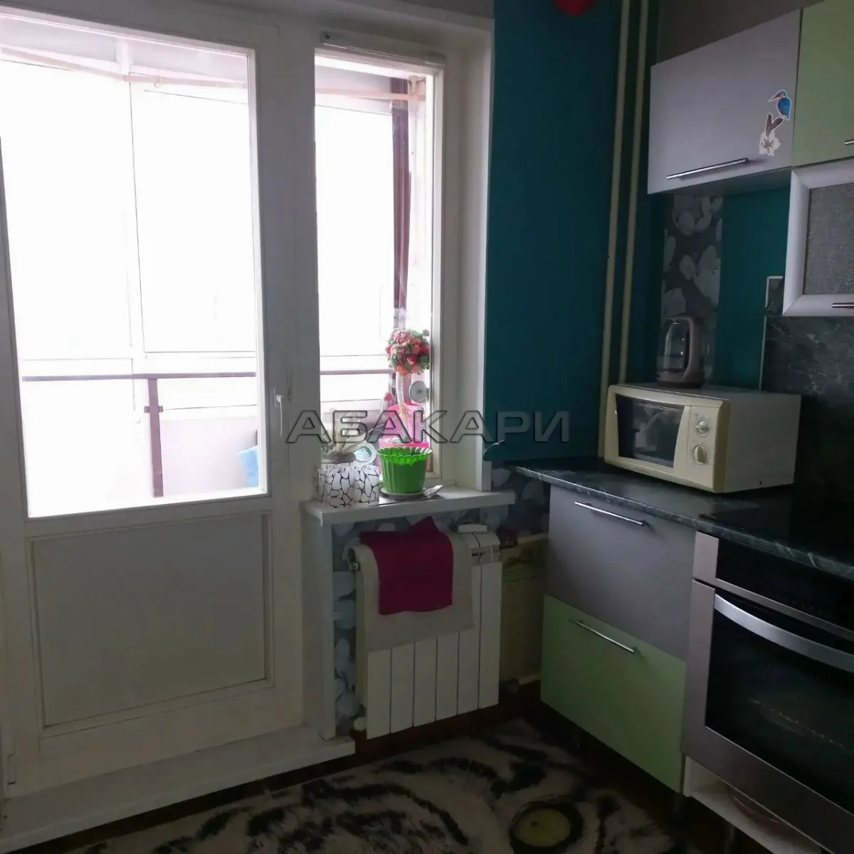 🏠 улица Карамзина, 30