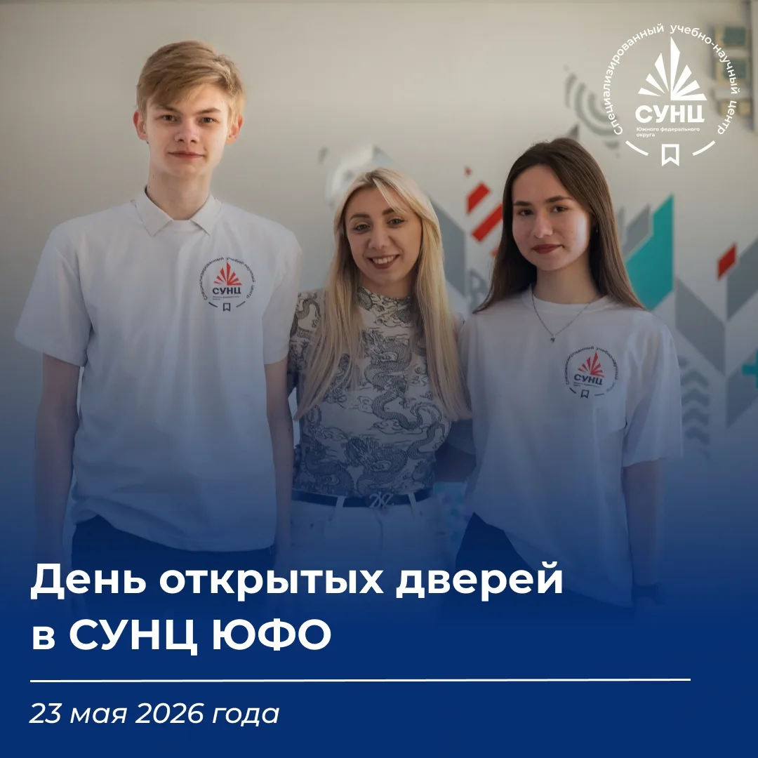 🚀 Мы снова открываем двери!