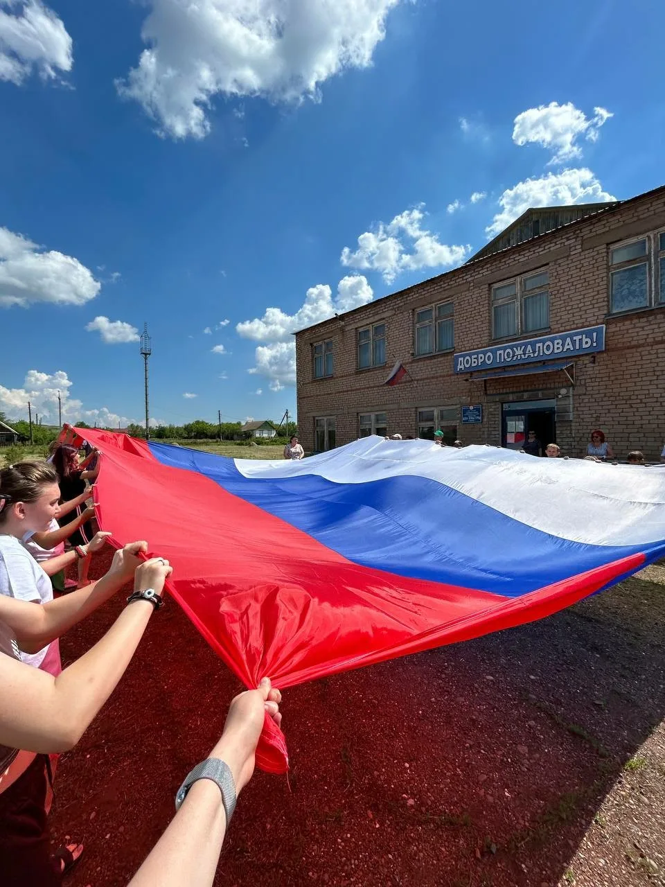 22 августа вся страна празднует день флага России. Этот государственный символ был утве...