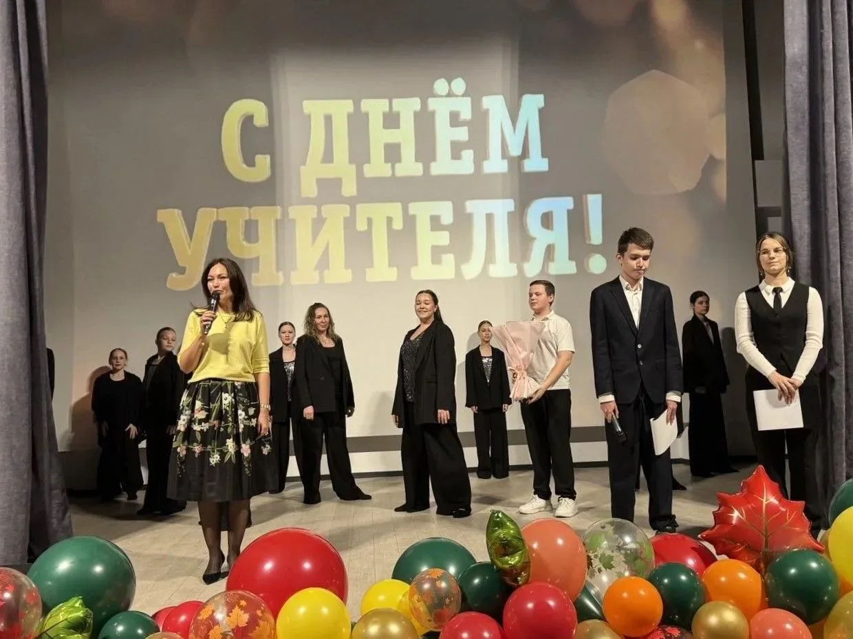 💐 Когда вся школа говорит «спасибо»