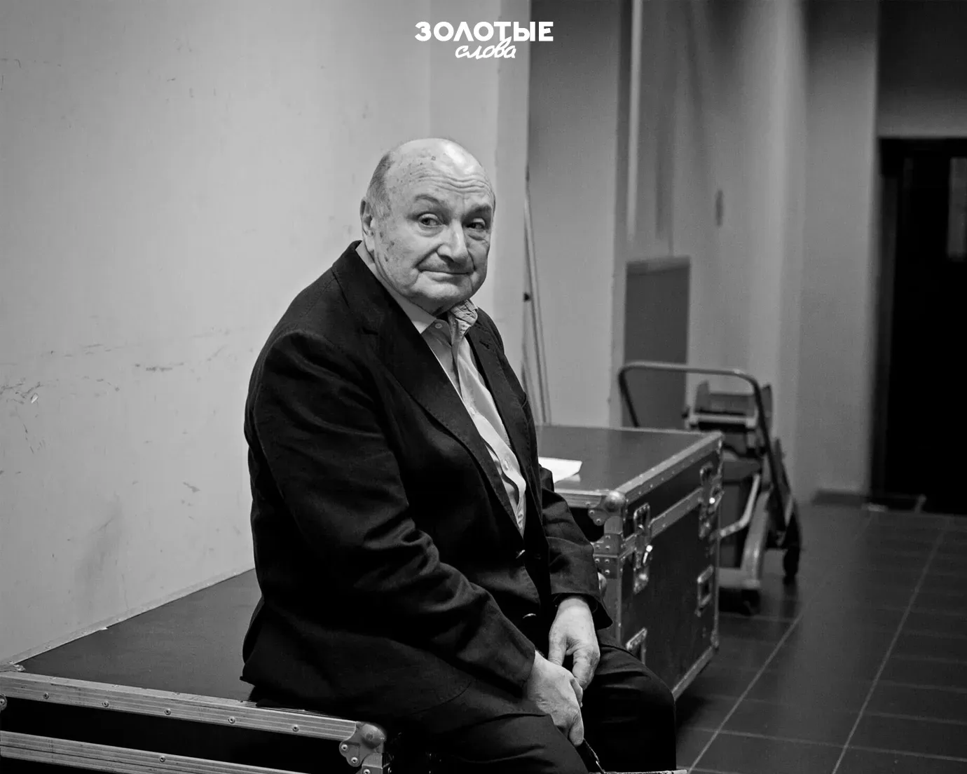 Если ты споришь с идиотом, то, вероятно, то же самое делает и он.