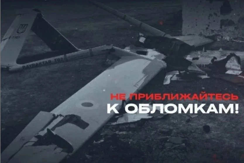 Уважаемые жители Аксайского района!